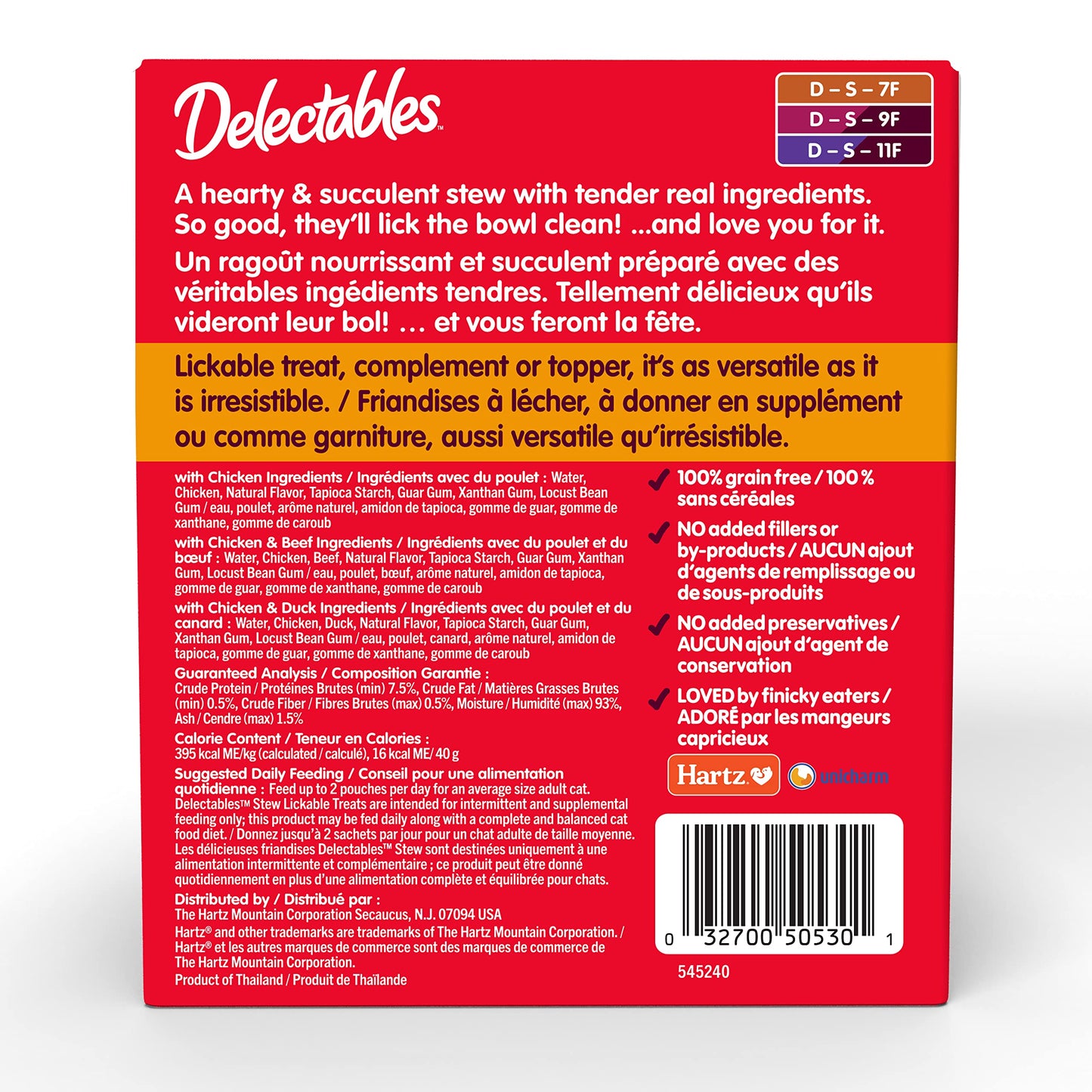 Hartz Delectables Stew Non Seafood Lickable Wet Cat Treats, Variety Flavour 24 Pack 🍁 All In One Marketplace Canada