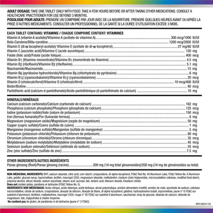 Centrum Performance Multivitamins/Minerals Supplement for Men & Women with Ginseng for Energy, 75 Tablets (Packaging May Vary) - Available at All In One Marketplace Canada