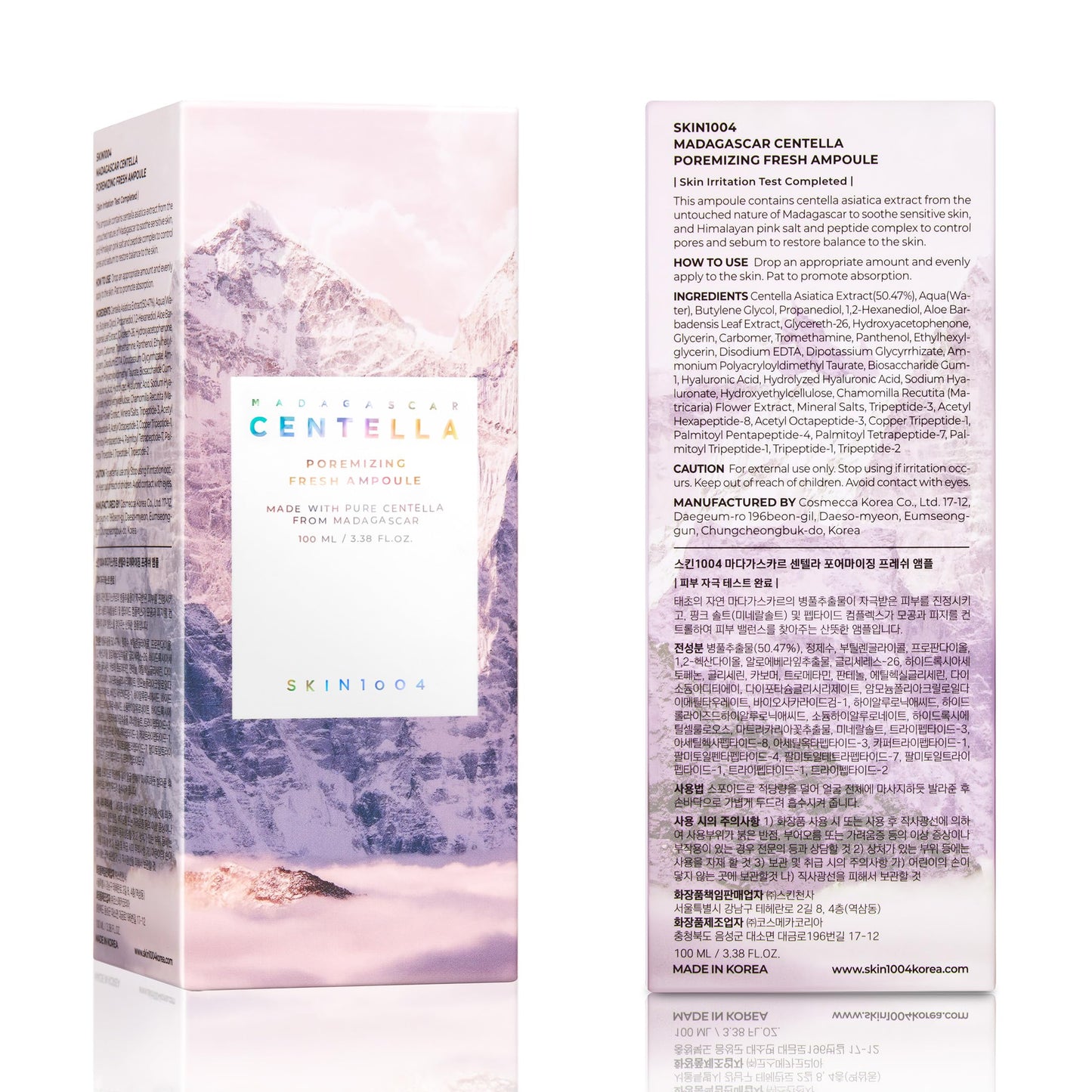 SKIN1004 Madagascar Centella Poremizing Fresh Ampoule 100ml SKIN1004