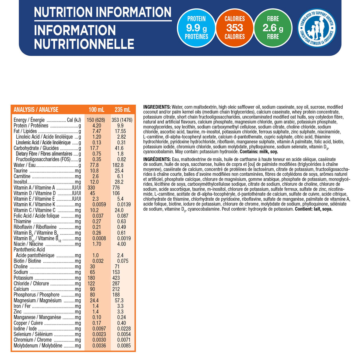 Pediasure Plus (with Fibre), Formulated Liquid Diet, 235 mL can, Vanilla, 12-pack, 2820 mL