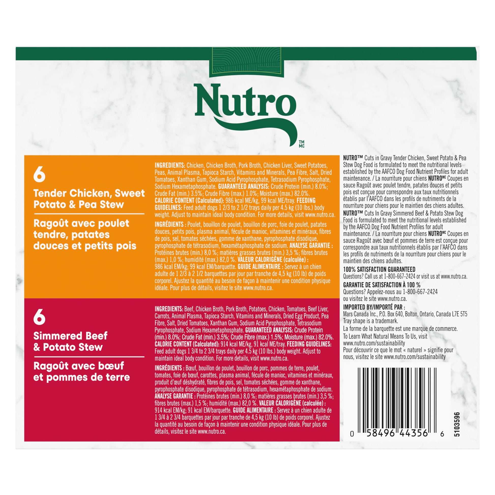 Nutro Natural Choice Adult Wet Dog Food, Chicken Flavour, 100 (12 Pack) Nutro