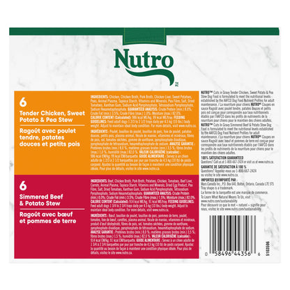 Nutro Natural Choice Adult Wet Dog Food, Chicken Flavour, 100 (12 Pack) Nutro