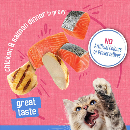 Friskies Wet Cat Food, Shredded Chicken & Salmon Dinner 156g (24 Pack) Friskies