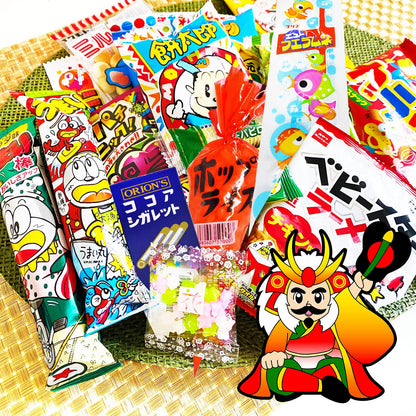 【SHOGUN CANDY】 a 32 piece collection of assorted Japanese snacks and candy gift for Journey through Asia with popular Japanese snacks box 🍁 All In One Marketplace Canada