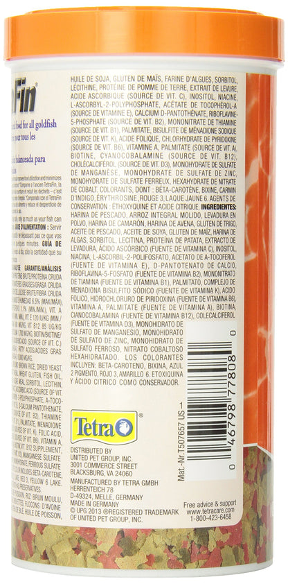 Tetra Goldfish Flakes 7.06oz, 200g, Bilingual