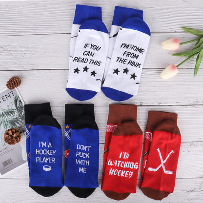 Moyel Hockey Socks Funny Gifts for Men Teen Boys Size 7-13 🍁 All In One Marketplace Canada