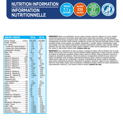 PediaSure, Formulated Liquid Diet, Vanilla, 12 count, 2820 mL PediaSure