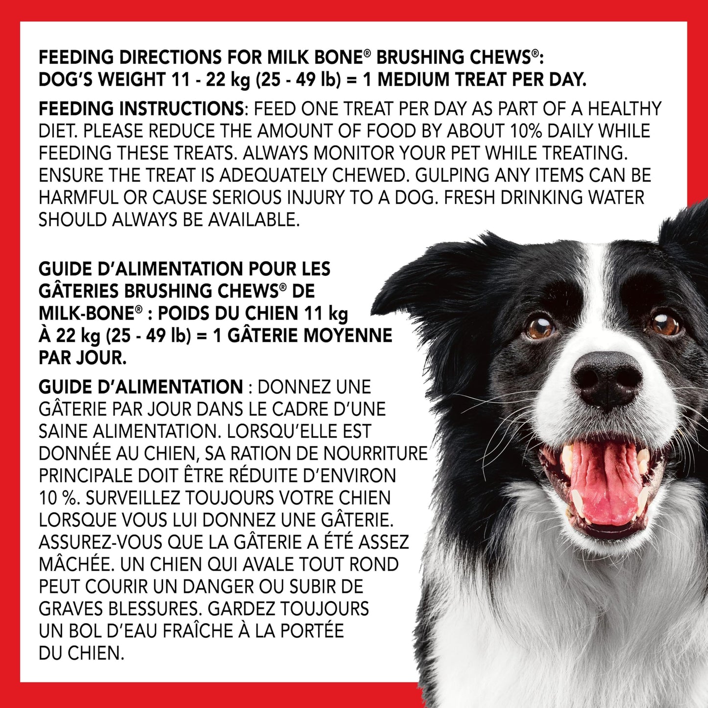 Milk-Bone Brushing Chews Dental Dog Treats, Chicken Flavour Dental Chew, Helps Clean Teeth and Reduce Bad Breath, For Medium Dogs, 45 Treats (Pack of 1)