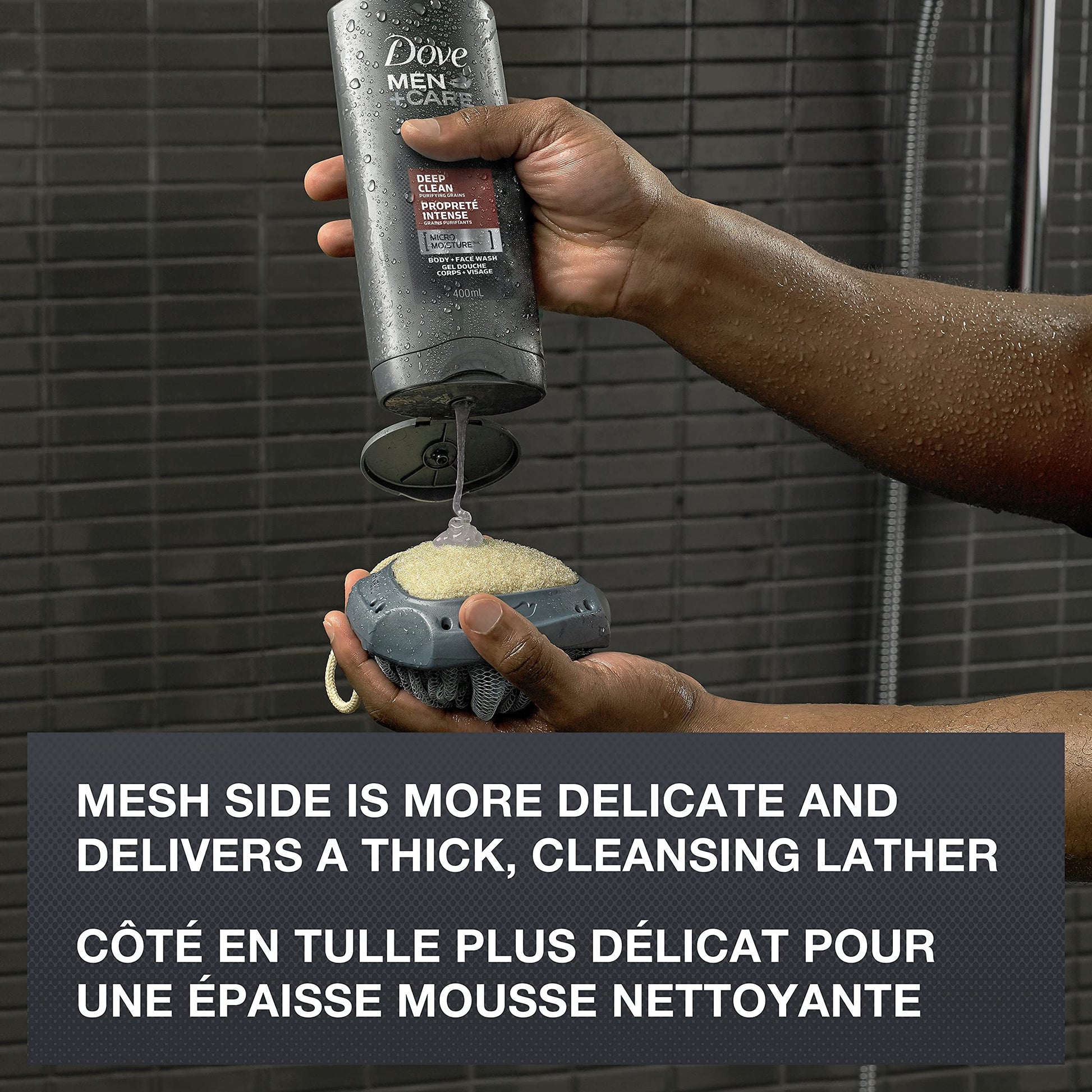 Dove Men+Care Active Clean Dual Sided Shower Tool, Deep Clean Exfoliator, Washes Away Odour-causing Bacteria (Pack of 4) - Available at All In One Marketplace Canada