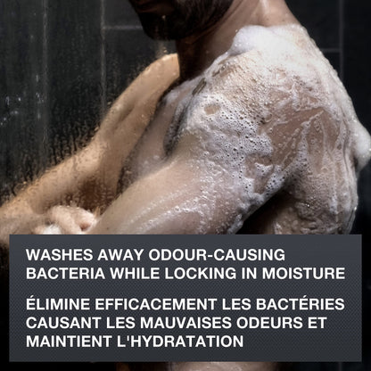 Dove Men+Care Active Clean Dual Sided Shower Tool, Deep Clean Exfoliator, Washes Away Odour-causing Bacteria (Pack of 4) - Available at All In One Marketplace Canada
