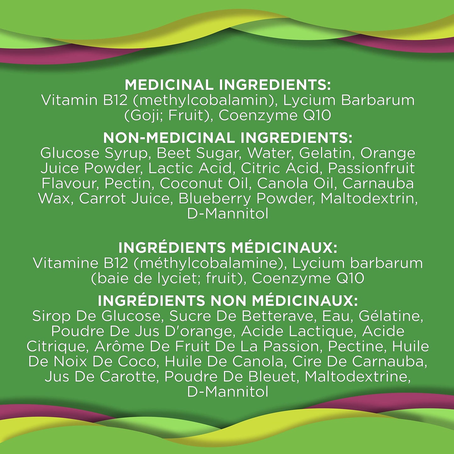 OLLY Daily Energy Gummy Supplement 100% caffeine-free energy vitamins Tropical Passion blend of vitamin B12, CoQ10 & Goji Berry 30 day supply 60 gummies - Available at All In One Marketplace Canada