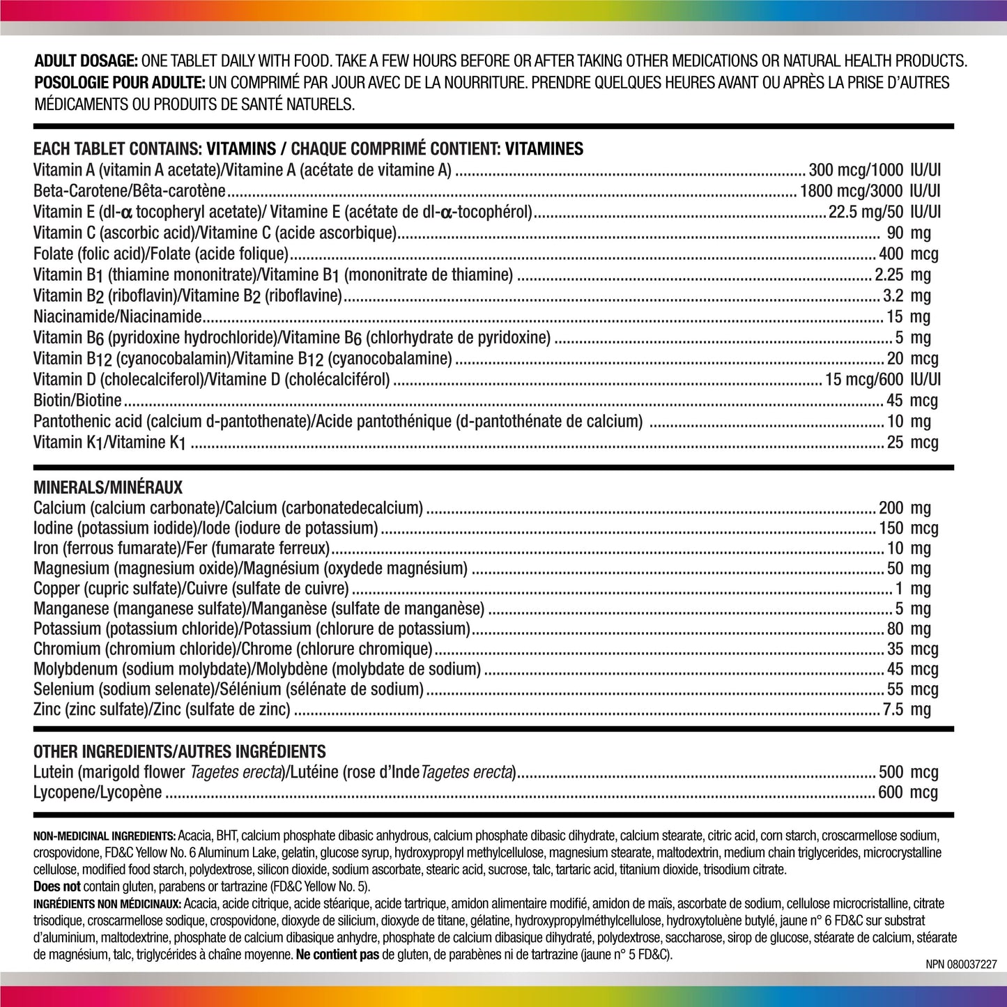 Centrum Adult Forte Essentials Mulitvitamins/Minerals Supplement for Men & Women, 250 Tablets (Packaging May Vary) Centrum