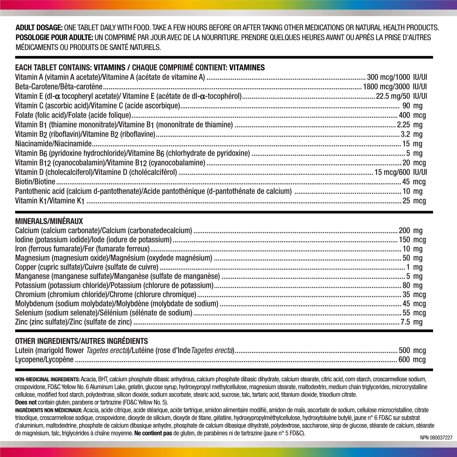 Centrum Adult Forte Essentials Mulitvitamins/Minerals Supplement for Men & Women, 250 Tablets (Packaging May Vary) Centrum