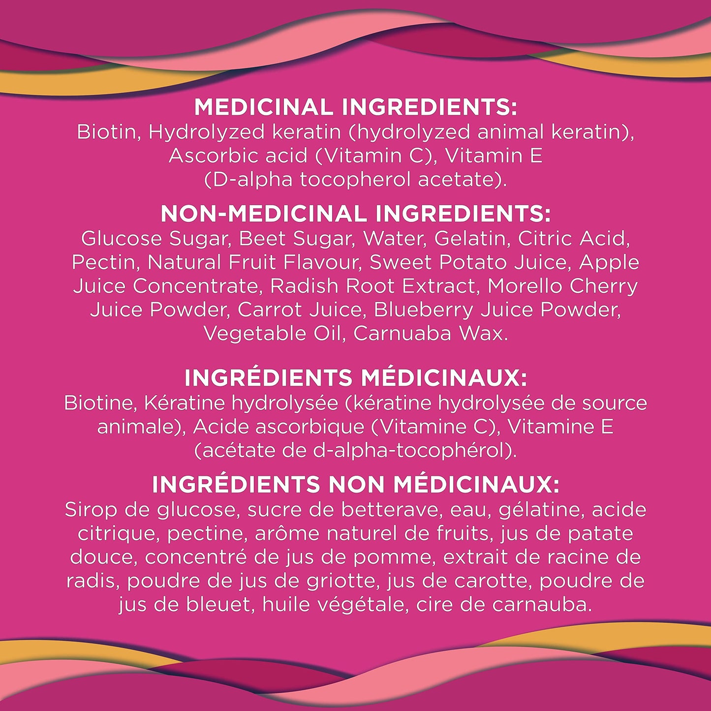 OLLY Undeniable Beauty Gummy Supplement for women Grapefruit Glam with biotin, keratin and vitamins C & E 30 day Supply, 60 gummies - Available at All In One Marketplace Canada