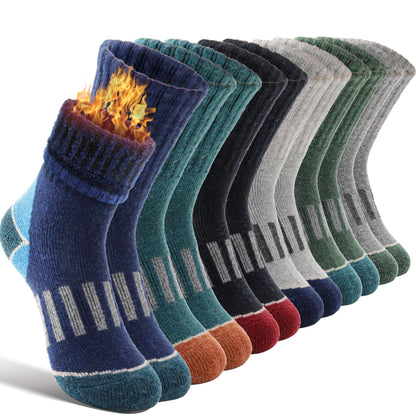 Kids Merino Wool Hiking Socks Boys Toddlers Thermal Winter Thick Warm Crew Cushion Socks Gift Stocking Stuffers for Kids 6 Pairs 4 5 6 7 8 9 10 11 12 Years(Assorted,1-3 Y) 🍁 All In One Marketplace Canada