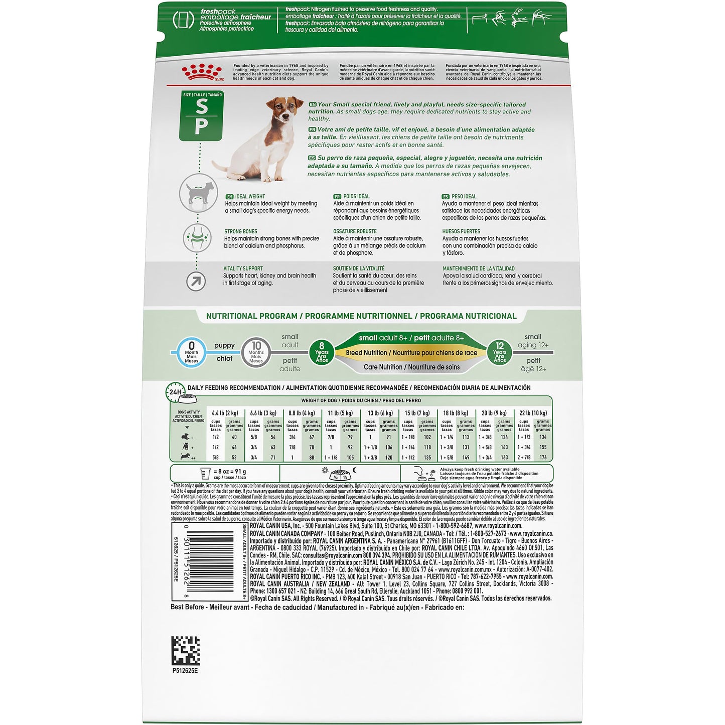 Royal Canin Small Adult 8+ Dry Dog Food, 2.5 lb bag ROYAL CANIN