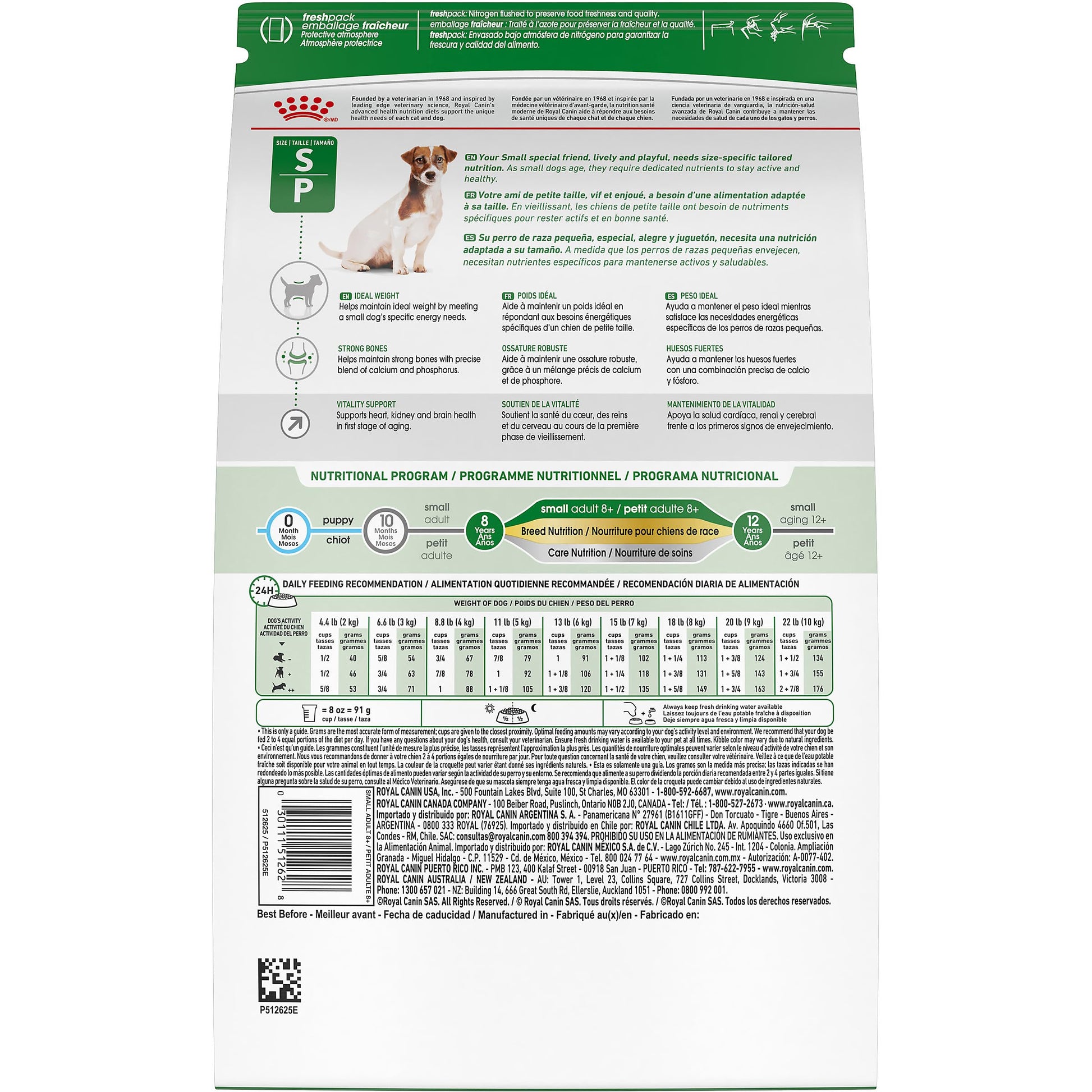 Royal Canin Small Adult 8+ Dry Dog Food, 2.5 lb bag ROYAL CANIN