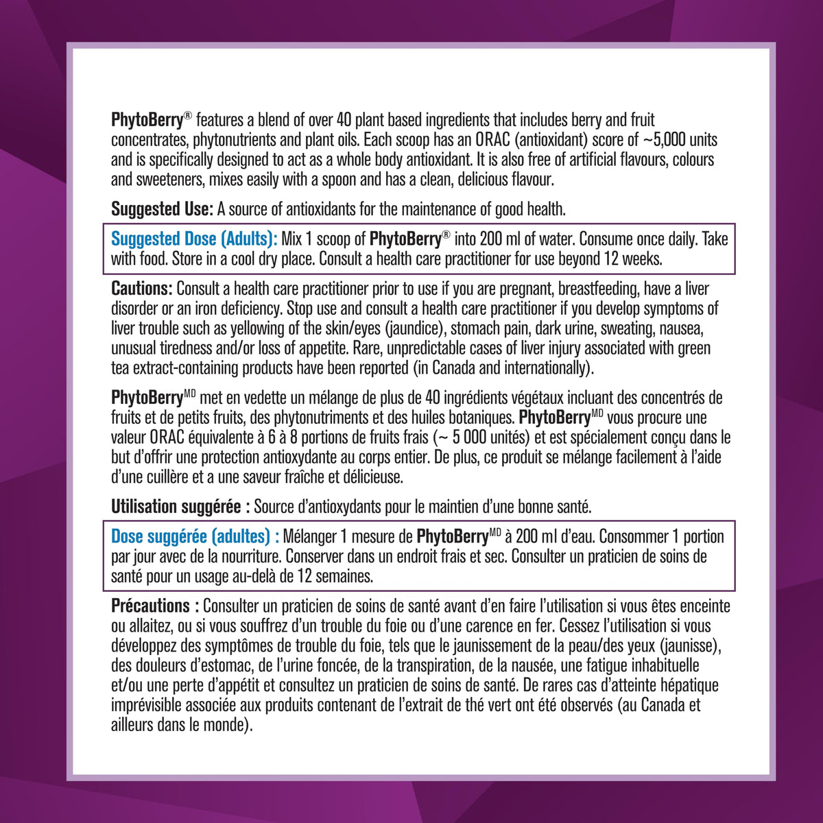 Progressive PhytoBerry Antioxidant Superfood Powder Natural Berry Flavour, Canadian-Made with 40 Fruit Concentrates, Phytonutrients, organic Acai berry, and Plant Oils for Complete Free-Radical Defence, Vegan, Gluten-Free, and All Natural, 450 g