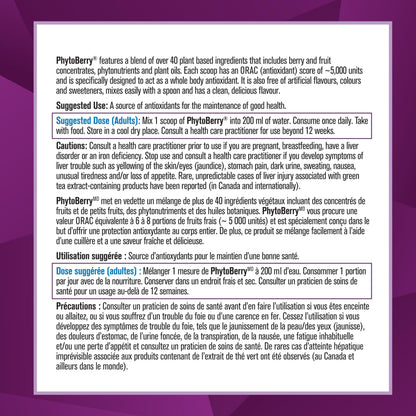 Progressive PhytoBerry Antioxidant Superfood Powder Natural Berry Flavour, Canadian-Made with 40 Fruit Concentrates, Phytonutrients, organic Acai berry, and Plant Oils for Complete Free-Radical Defence, Vegan, Gluten-Free, and All Natural, 450 g