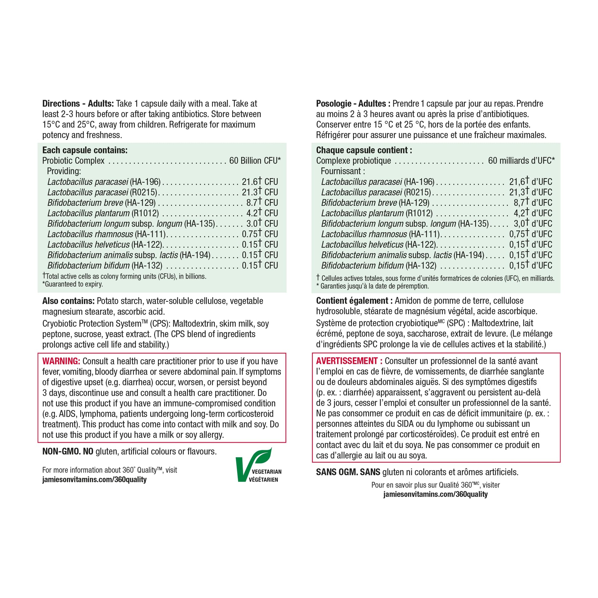 Jamieson Probiotic 60 Billion Active Cells, Ultra Strength, Supports Digestive Health and Intestinal Health. 9 Unique Strains, Including Lactobacillus and Bifidobacterium, Non-GMO, Gluten-Free, 24 Vegetarian capsules - Available at All In One Marketplace Canada