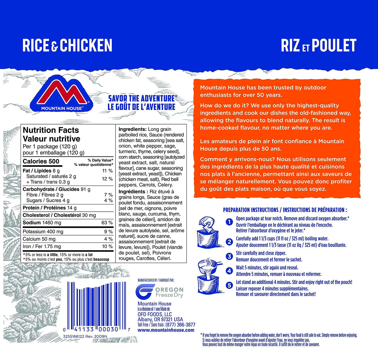 Mountain House Rice and Chicken, Freeze Dried Emergency Food (1 Pouch) Mountain House