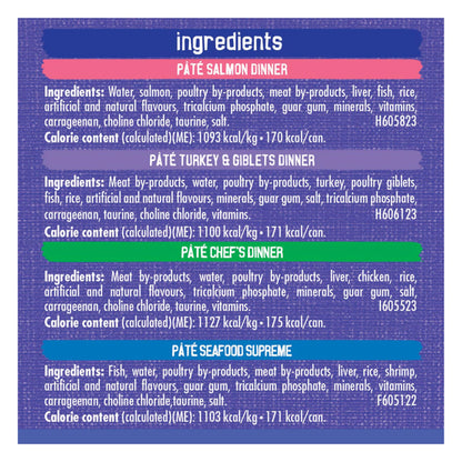 Friskies Greatest Hits Wet Cat Food, Pate Variety Pack 4 Flavours - 156 g Can (32 Pack)