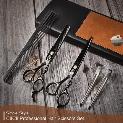 CIICII Hair Cutting Scissors Shears Kit, Professional Barber Haircut Scissors Set (6.7 Inch Hair Beard Hairdressing Trimming Haircutting Thinning Shears) for Men Women Hairdresser Home Salon (Black) - Available at All In One Marketplace Canada