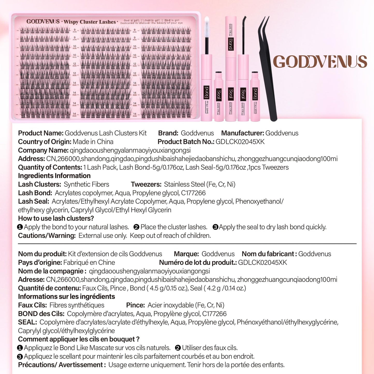 Goddvenus Lash Clusters Kit 9-14mm 300pcs Wispy Eyelash Cluster Lashes Natural DIY Lash Extension Kit Short Cluster Eyelash Extensions C Curl