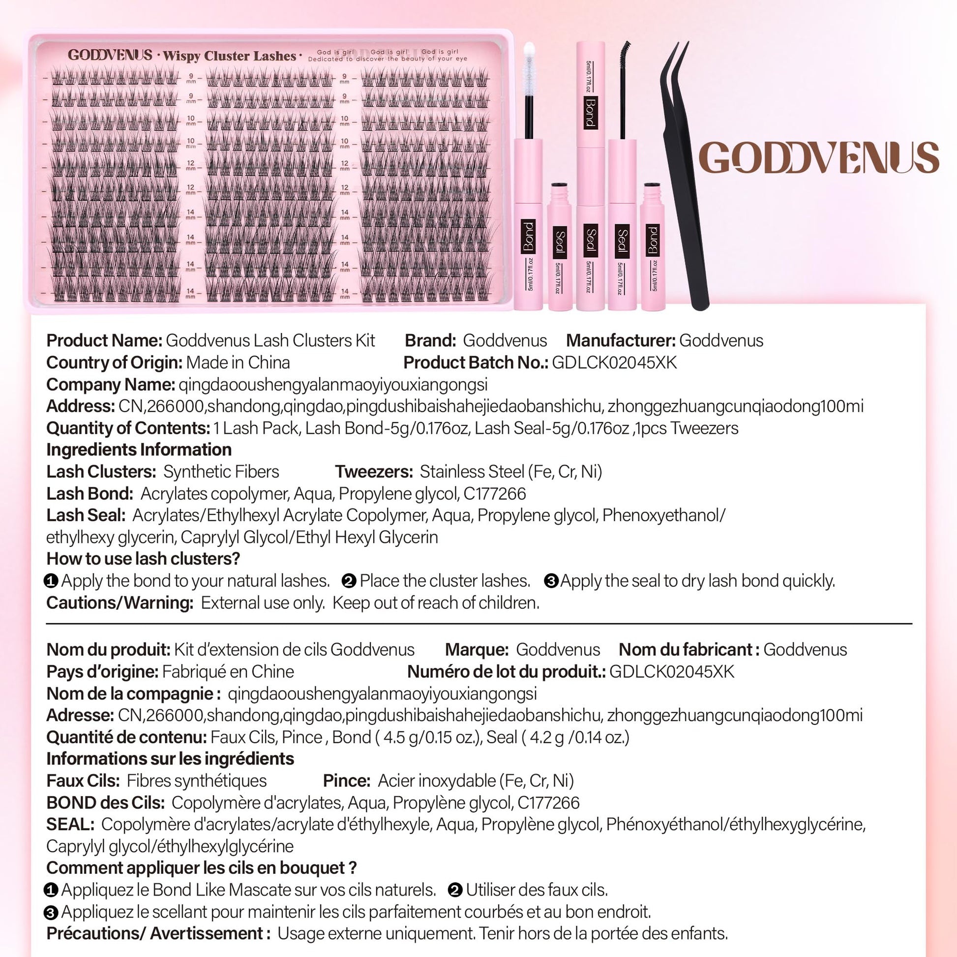 Goddvenus Lash Clusters Kit 9-14mm 300pcs Wispy Eyelash Cluster Lashes Natural DIY Lash Extension Kit Short Cluster Eyelash Extensions C Curl