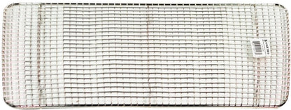 Wire Pan Grates / Cooling Rack Nickel Plated- 10"x18"